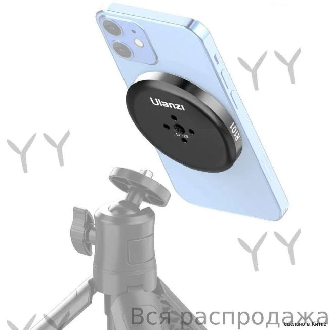 Держатель с MagSafe ULANZI R101